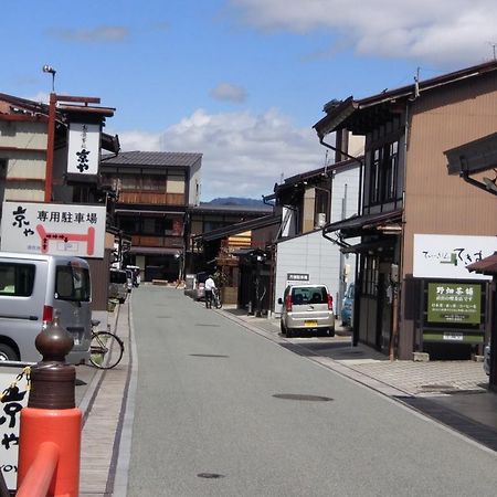 La Cura Vila Takayama  Exterior foto