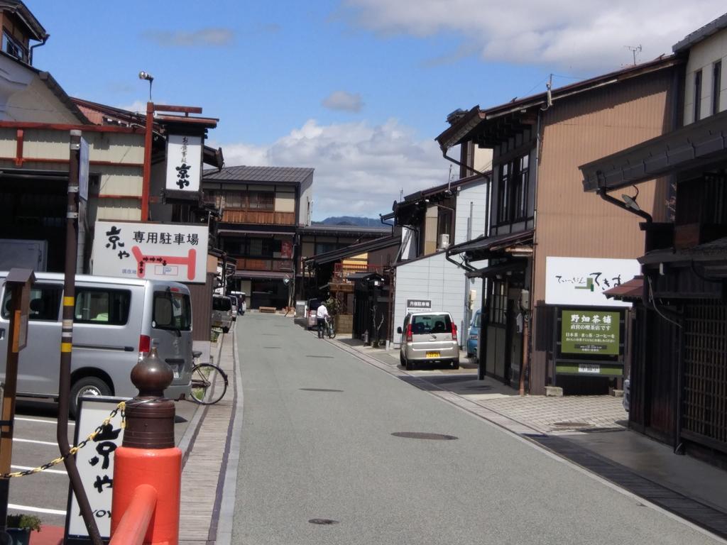 La Cura Vila Takayama  Exterior foto